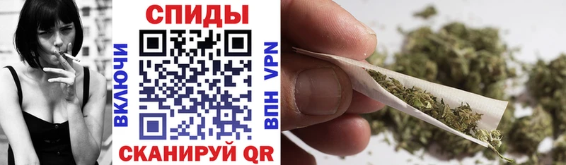 Бутират бутандиол  где можно купить   omg ССЫЛКА  Бологое 