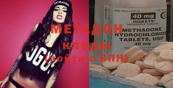 меф Аркадак