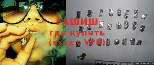 дмт Покачи