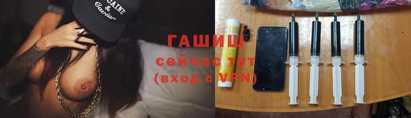 меф Аркадак