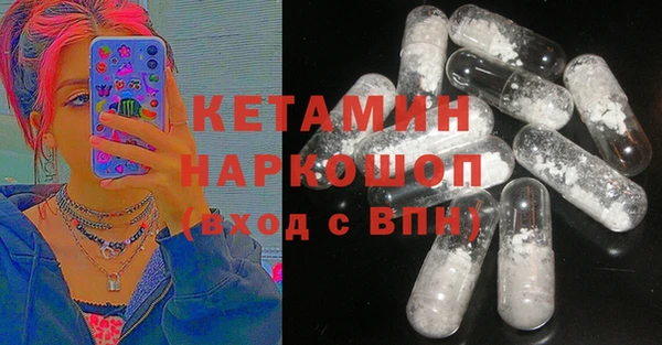 меф Аркадак