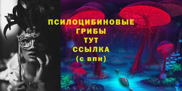 меф Аркадак